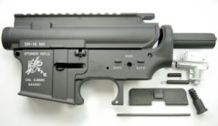 Fém test, SR-16, Systema
