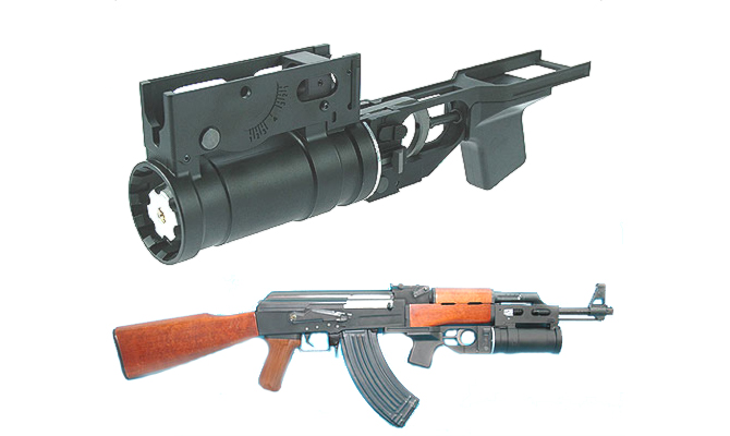 GP25 gránátvető AK-hoz, G&P