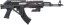 AK-47 RIS Tactical, metal, folding stock, Cyma Standard, CM.039U