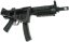 MP5 UMP, RIS, Cyma, CM.041UMP