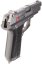 Sturm Ruger KP 85, HG, with hop up, Tokyo Marui