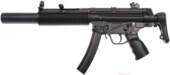 B&T MP5SD3, Classic Army