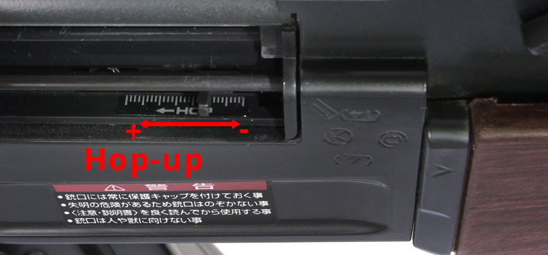 AK-47, Tokyo Marui