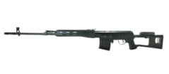 Dragunov SVD, crna verzija, Classic Army