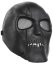 Protective mask, SCAR, black, ACM