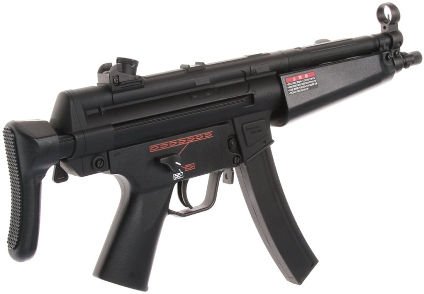 H&K MP5A5 HG, Tokyo Marui