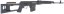Dragunov SVD, spring ver. 2015, black, A&K