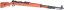 Mauser KAR98K, real wood, D-Boys, BY-101A
