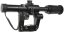 Riflescope, 4x24, PSO-1M2, ACM