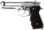 Beretta M92F, stainless, GBB, Tokyo Marui