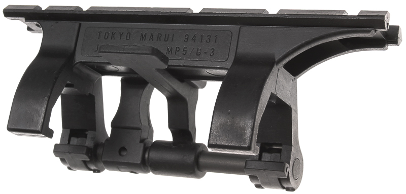 Tartóalap, MP5, G3, magas, Tokyo Marui
