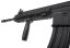 Power Custom HK416, akkumulátor csőben, 160 m/s, AirsoftGuns, BY-801, BI-8001M
